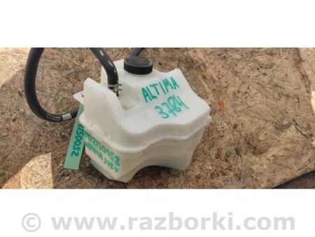 ФОТО Бачок розширювальний для Nissan Altima L33 Київ