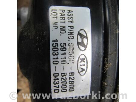 ФОТО Головний гальмівний циліндр для KIA Soul 2 PS (13-18) Київ