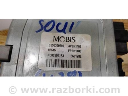 ФОТО Блок керування електропідсилювачем керма для KIA Soul 2 PS (13-18) Київ