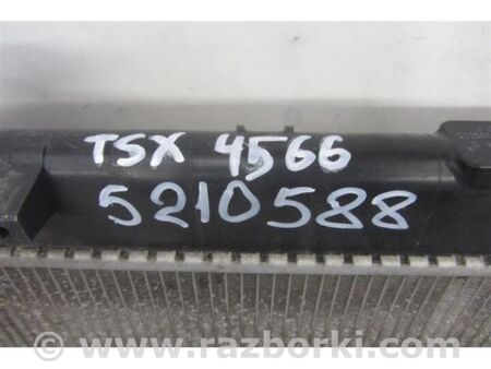 ФОТО Радіатор основний для Honda Accord VIII CU/CP (07-13) Київ