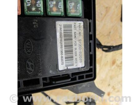 ФОТО Проводка підкапотна для KIA Soul 2 PS (13-18) Київ