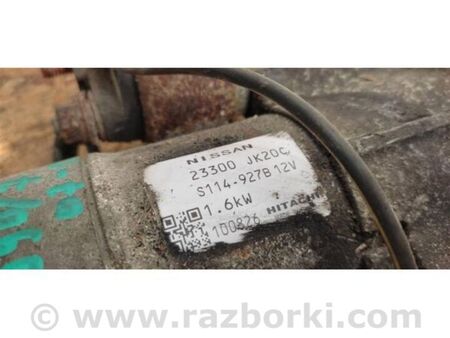 ФОТО Стартер для Infiniti EX35 (37) (07-12) Київ