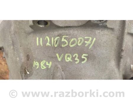 ФОТО Автоматична трансмісія для Infiniti FX/QX70 S51 (08-17) Київ