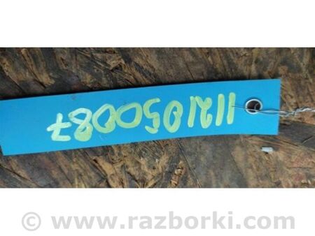 ФОТО Котушка запалювання для Infiniti FX/QX70 S51 (08-17) Київ