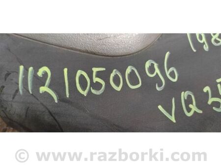 ФОТО Накладка двигуна декоративна для Infiniti FX/QX70 S51 (08-17) Київ