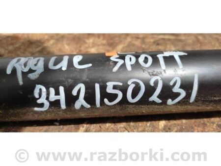 ФОТО Амортизатор для Nissan Qashqai/Roque Sport J11 (13-21) Київ