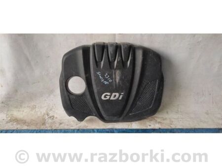 ФОТО Накладка двигуна декоративна для Hyundai Santa Fe III DM/NC (12-18) Київ