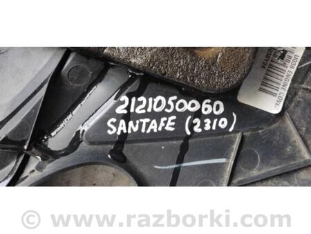 ФОТО Накладка двигуна декоративна для Hyundai Santa Fe III DM/NC (12-18) Київ