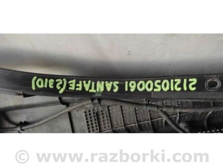 ФОТО Пластик під лобове скло / Жабо для Hyundai Santa Fe III DM/NC (12-18) Київ