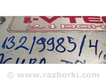 ФОТО Накладка двигуна декоративна для Honda Accord VII CL7/CL9 (02-08) Київ