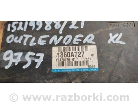 ФОТО Блок керування двигуном для Mitsubishi Outlander XL CW (05-12) Київ