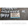 ФОТО Блок керування двигуном для Mitsubishi Outlander XL CW (05-12) Київ