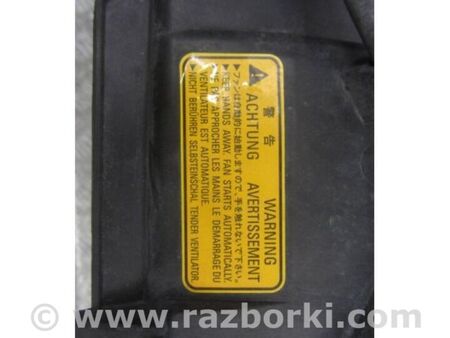 ФОТО Дифузор вентилятора основного радіатора для Mitsubishi Outlander Київ