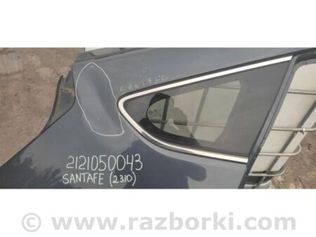 ФОТО Чверть кузова задня для Hyundai Santa Fe III DM/NC (12-18) Київ