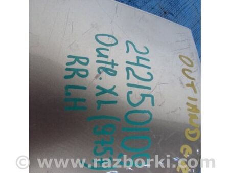 ФОТО Бампер задній для Mitsubishi Outlander XL CW (05-12) Київ