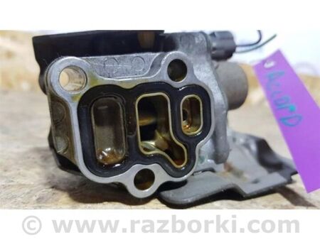 ФОТО Клапан зміни фаз ГРМ для Honda Accord VII CL7/CL9 (02-08) Київ