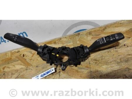 ФОТО Підрульовий перемикач для KIA Sorento 3 UM (14-20) Київ