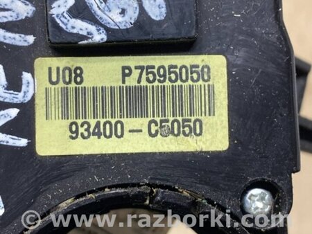 ФОТО Підрульовий перемикач для KIA Sorento 3 UM (14-20) Київ