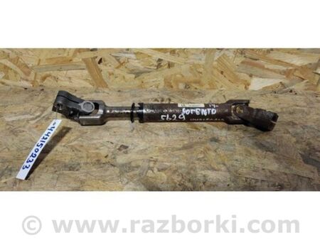 ФОТО Рульовий карданчик для KIA Sorento 3 UM (14-20) Київ