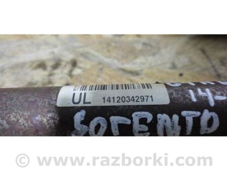 ФОТО Рульовий карданчик для KIA Sorento 3 UM (14-20) Київ