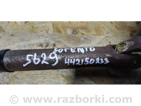 ФОТО Рульовий карданчик для KIA Sorento 3 UM (14-20) Київ