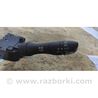 ФОТО Підрульовий перемикач для Infiniti FX/QX70 S51 (08-17) Київ