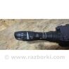 ФОТО Підрульовий перемикач для Infiniti FX/QX70 S51 (08-17) Київ