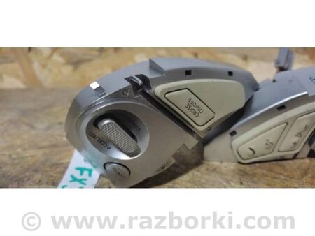 ФОТО Кнопки руля для Infiniti FX/QX70 S51 (08-17) Київ