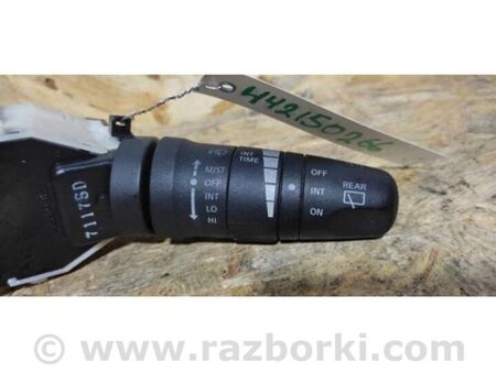 ФОТО Підрульовий перемикач для Nissan Tiida/Versa C11 Київ