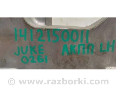 ФОТО Подушка двигуна для Nissan Juke (10-19) Київ