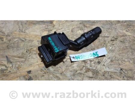 ФОТО Підрульовий перемикач для Mazda 3 I BK (03-09) Київ