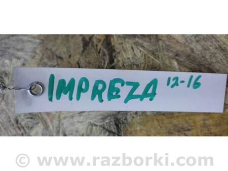 ФОТО Рульовий вал для Subaru Impreza IV GP GJ (12-16) Київ