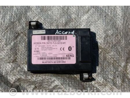 ФОТО Блок керування блютуз для Honda Accord VIII CU/CP (07-13) Київ
