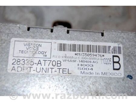 ФОТО Блок керування блютуз для Infiniti G35 Київ