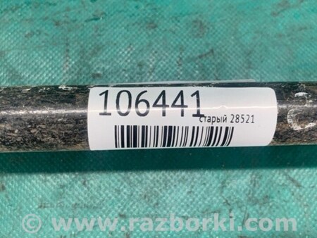 ФОТО Важіль задньої підвіски нижній поперечний для Toyota Camry 20 XV20 (96-02) Київ