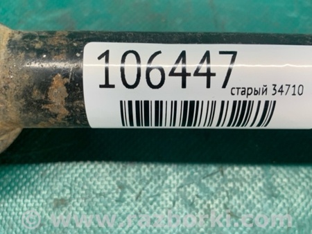 ФОТО Важіль задньої підвіски нижній поперечний для Toyota Venza Київ