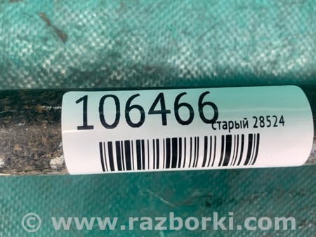 ФОТО Важіль задньої підвіски нижній поперечний для Toyota Corolla E100 (06.1991-06.1997) Київ