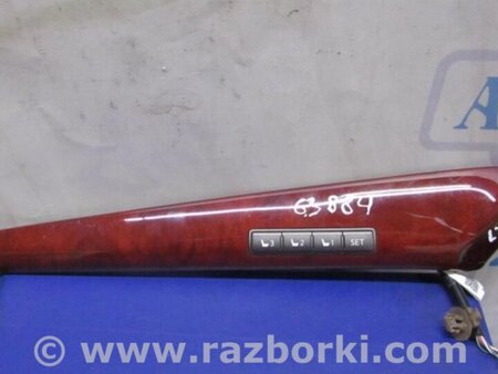 ФОТО блок кнопок пам'яті сидінь для Lexus LX570 (07-15) Київ