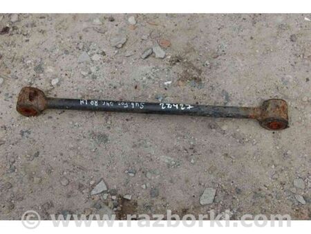 ФОТО Важіль задньої підвіски нижній поперечний для Subaru Forester SG S11 (02-08) Київ