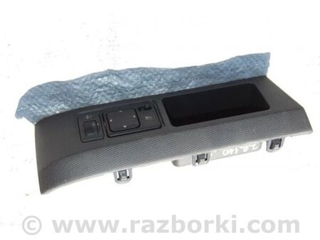 ФОТО Блок керування дзеркалами для Nissan Micra K12 (02-10) Київ