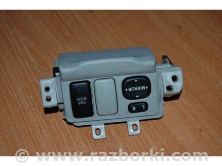 ФОТО Блок керування дзеркалами для Lexus RX300/330/350/400 (03-09) Київ