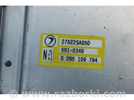 ФОТО Блок керування АКПП для Subaru Forester SG S11 (02-08) Київ