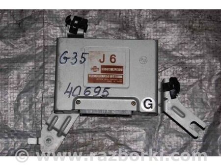 ФОТО Блок керування АКПП для Infiniti G35 Київ