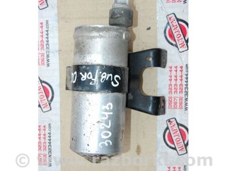 ФОТО Осушувач кондиціонеру для Subaru Forester SF S10 (97-02) Київ