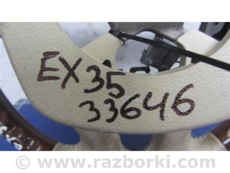 ФОТО кермо для Infiniti EX35 (37) (07-12) Київ