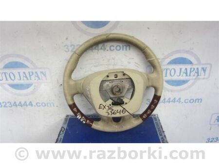 ФОТО кермо для Infiniti EX35 (37) (07-12) Київ