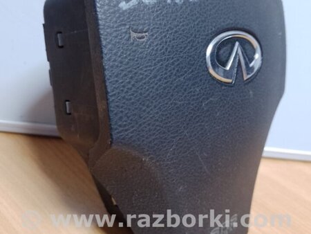 ФОТО Подушка безпеки в кермо для Infiniti G35 Київ