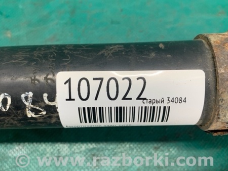 ФОТО Амортизатор для Mitsubishi Lancer IX 9 (03-07) Київ