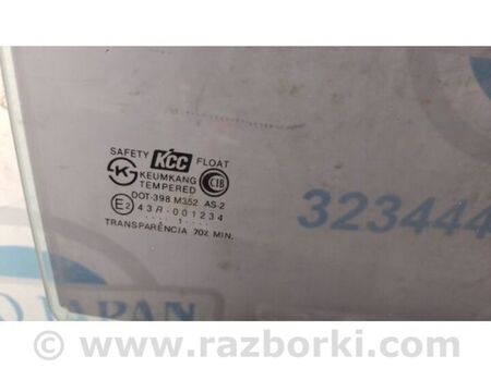 ФОТО Скло дверей для Hyundai Elantra III XD/XD2 (00-10) Київ