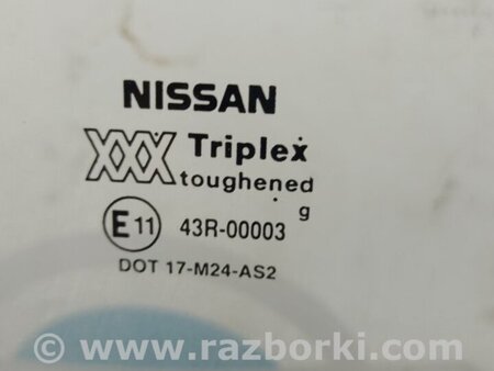 ФОТО Скло дверей для Nissan Primera P11 Київ